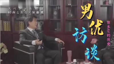 WY0003小偷迷暈老公扮演老公的!